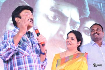 PSV Garuda Vega Movie Pre Release Function